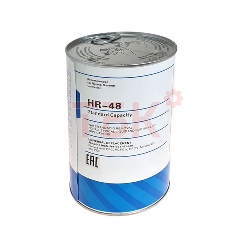 Картридж сменный HR-48 фильтра  фото