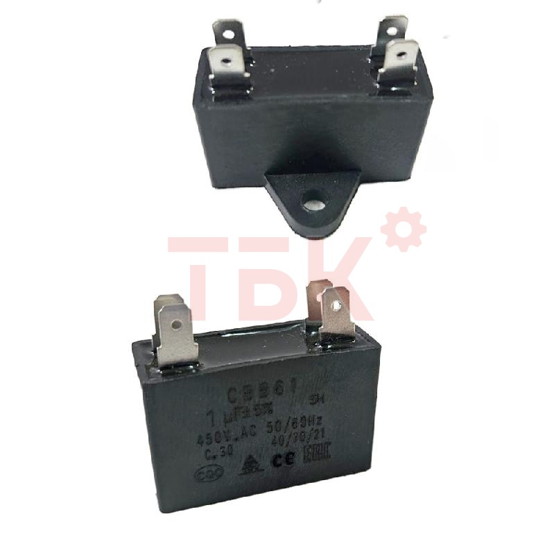 Конденсатор вентилятора пусковой CBB61(450V) 4 мкф Конденсатор вентилятора пусковой CBB61(450V) 4 мкф фото