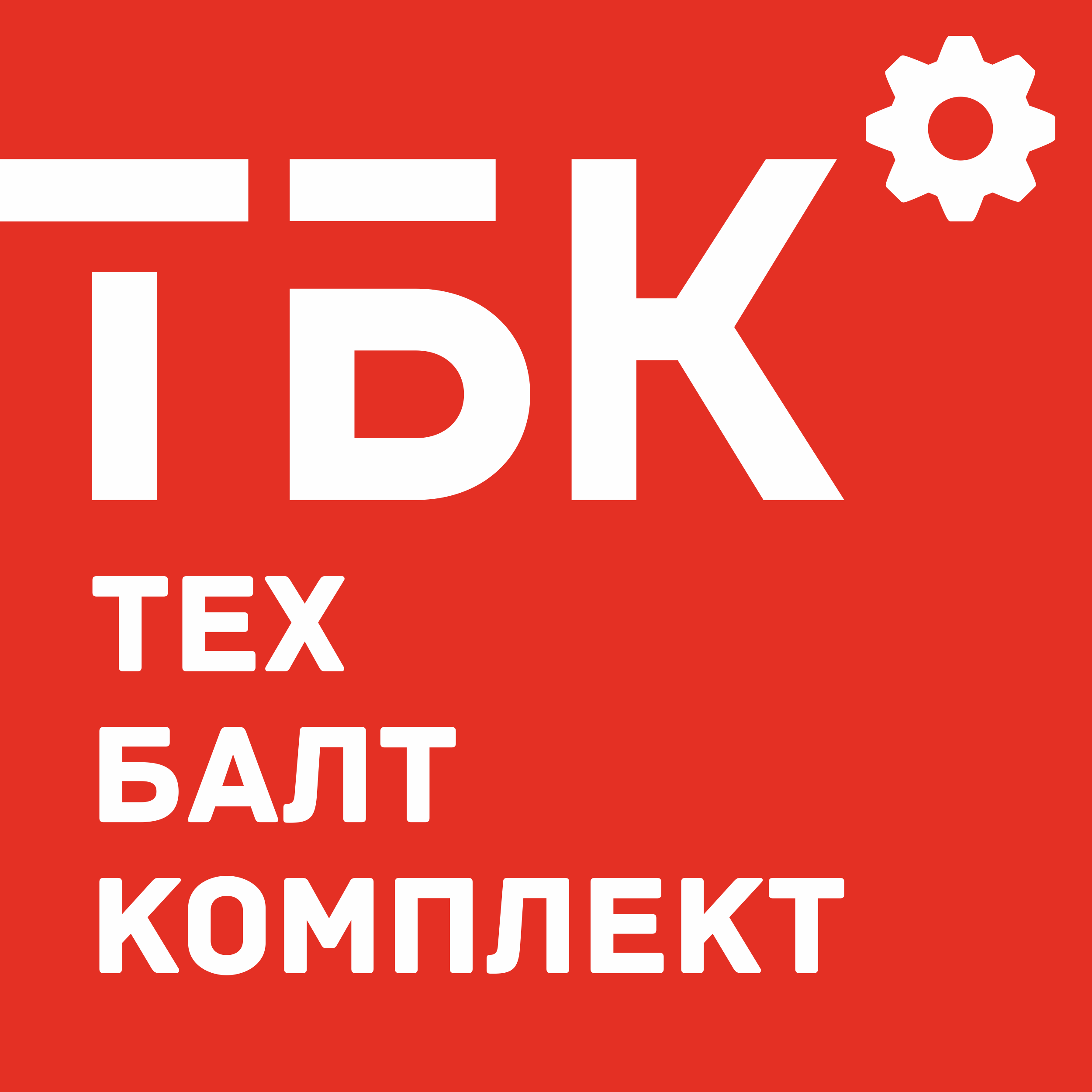 Доставка товаров интернет-магазина TexBalt